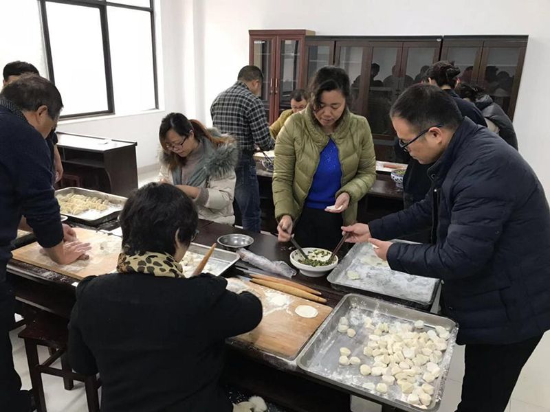 集團(tuán)公司舉辦“迎冬至、包餃子”活動(dòng)