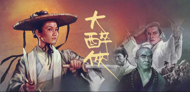 蜜蜂影视 独家剧集